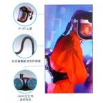 3M 丘比特（Jupiter）電動送風(fēng)空氣過濾式呼吸防護(hù)系統(tǒng)