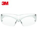 3M SF201AF騎行護(hù)目鏡超輕防沖擊防霧防塵眼鏡