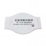 3M 1701CN防顆粒物濾棉KN90級(jí)別防粉塵PM2.5勞保呼吸防護(hù)過濾