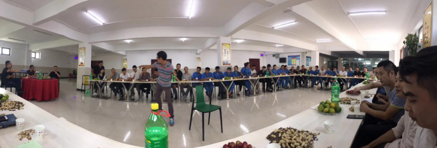 2019國慶茶話會現場